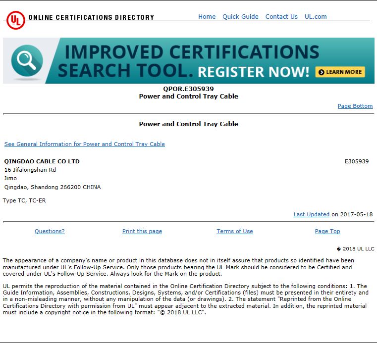 美標(biāo)托架電纜(TC-ER電纜)9.jpg 美標(biāo)托架電纜(TC-ER電纜)(圖9)
