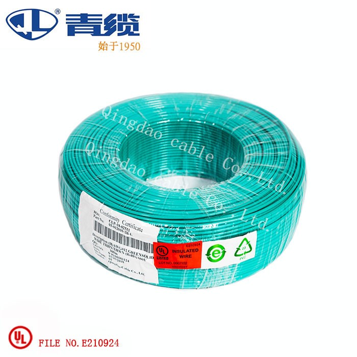 尼龍護(hù)套線THHN， THWN-2， TFFN 電線電纜(圖2)