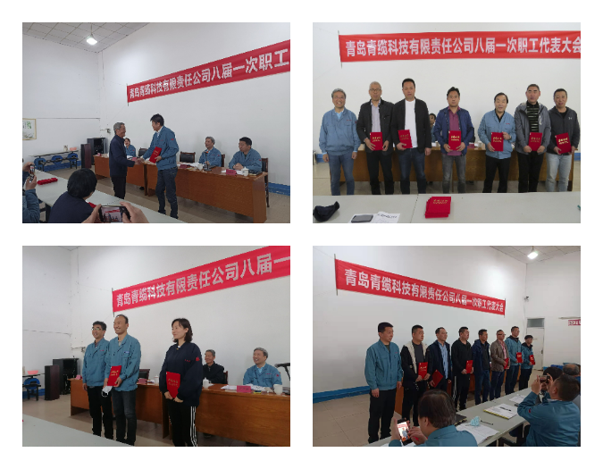 頒獎1.png 頒獎1.png